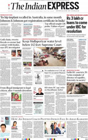 the indian express today