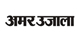 AmarUjala